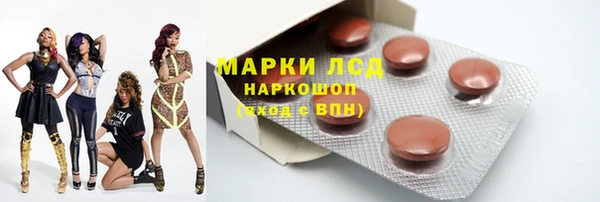 мефедрон мука Бугульма