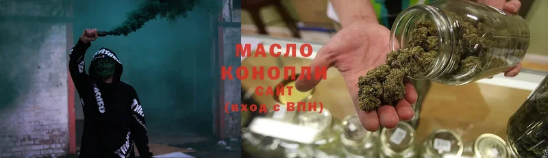 как найти наркотики  Костерёво  кракен зеркало  ТГК THC oil 